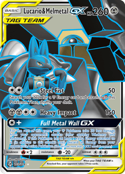 Lucario & Melmetal-GX – Rare Ultra