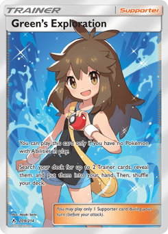 Green's Exploration – Rare Ultra