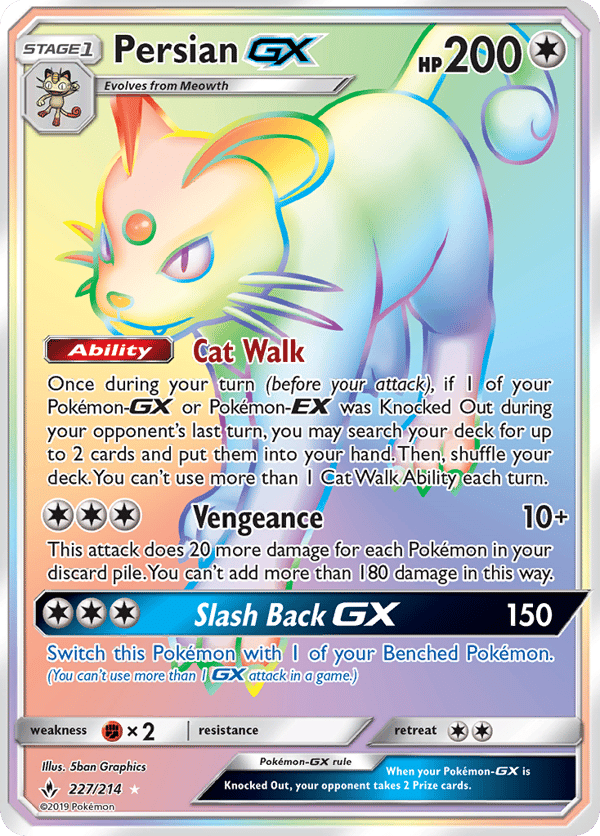 Persian-GX – Rare Rainbow – Unbroken Bonds