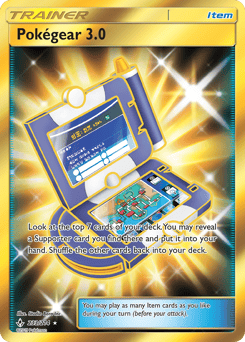 Pokégear 3.0 – Rare Secret