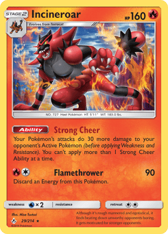 Incineroar – Rare
