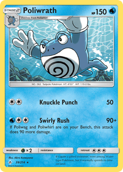Poliwrath – Rare – Unbroken Bonds