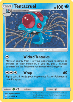 Tentacruel – Uncommon – Unbroken Bonds