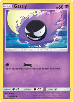 Gastly – Common