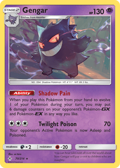 Gengar – Rare