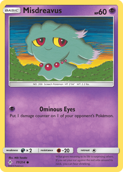 Misdreavus – Common