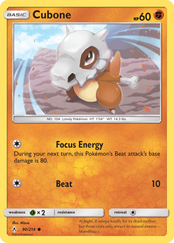 Cubone – Common – Unbroken Bonds