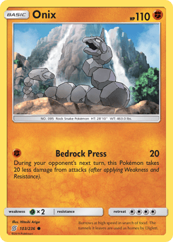 Onix – Common