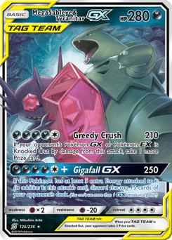 Mega Sableye & Tyranitar-GX – Rare Holo GX