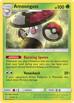 Amoonguss – Rare