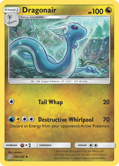 Dragonair – Uncommon