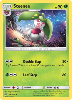 Steenee – Uncommon