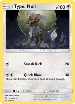 Type: Null – Uncommon