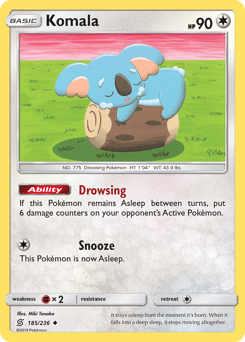 Komala – Uncommon