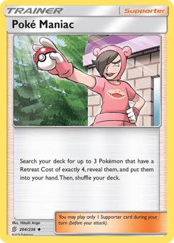 Poké Maniac – Uncommon