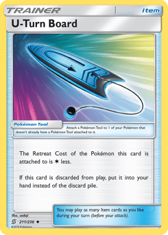 U-Turn Board – Uncommon