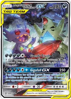 Mega Sableye & Tyranitar-GX – Rare Ultra