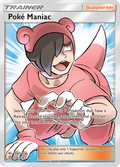 Poké Maniac – Rare Ultra