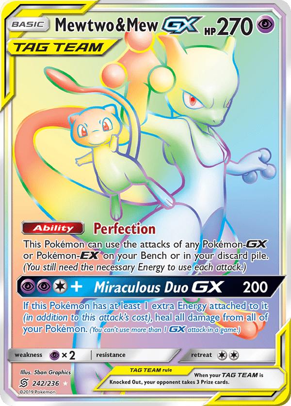 Mewtwo & Mew-GX – Unified Minds