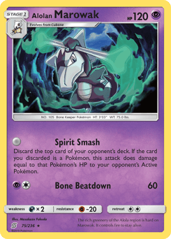 Alolan Marowak – Rare – Unified Minds
