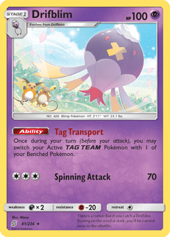 Drifblim – Rare
