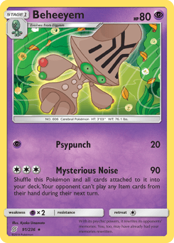 Beheeyem – Rare