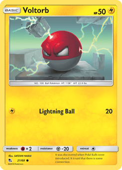 Voltorb – Common