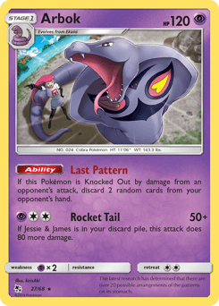 Arbok – Rare – Hidden Fates