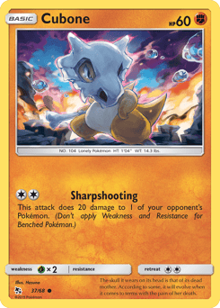 Cubone – Common – Hidden Fates