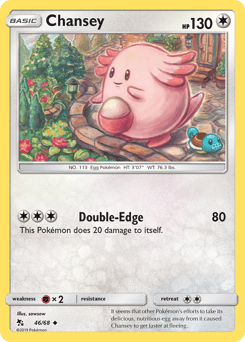 Chansey – Uncommon – Hidden Fates
