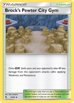 Brock's Pewter City Gym – Uncommon