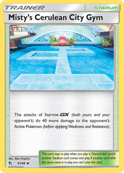 Misty's Cerulean City Gym – Uncommon