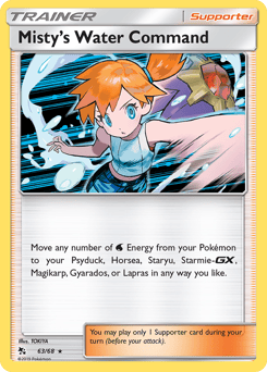 Misty's Water Command – Rare Holo