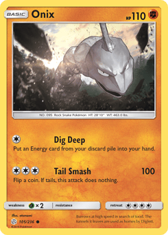 Onix – Common