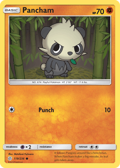 Pancham – Common – Cosmic Eclipse