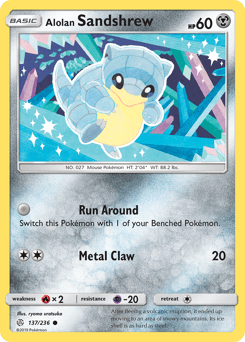 Alolan Sandshrew – Common – Cosmic Eclipse