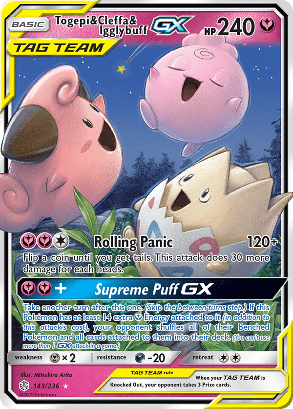 Togepi & Cleffa & Igglybuff-GX – Cosmic Eclipse