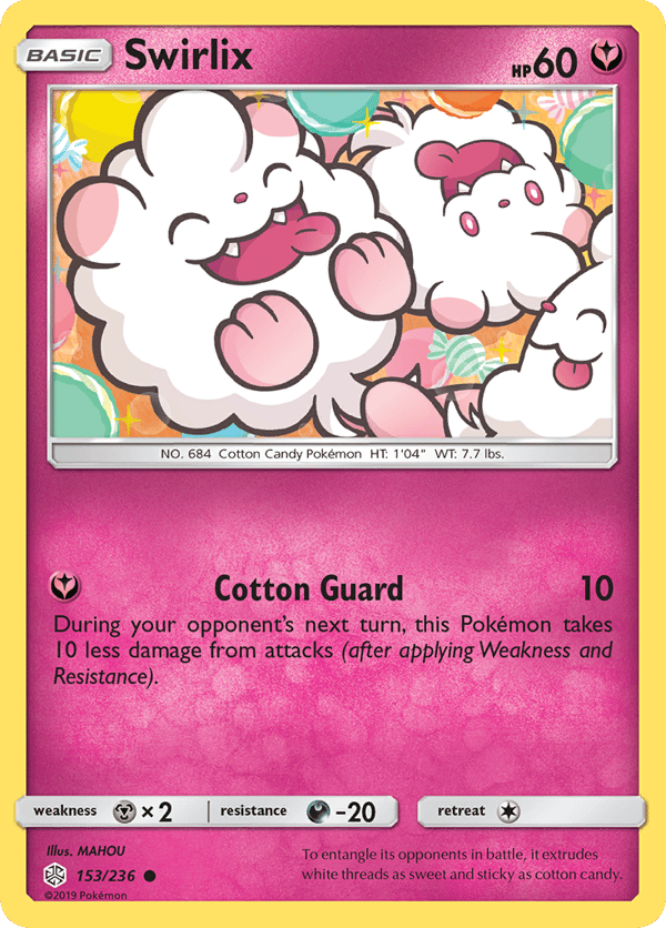 Swirlix – Cosmic Eclipse