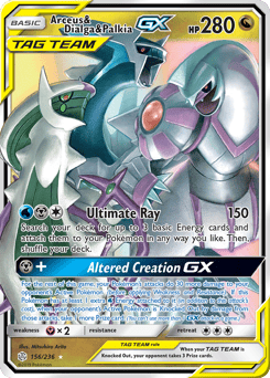 Arceus & Dialga & Palkia-GX – Rare Holo GX