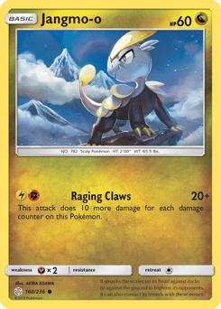 Jangmo-o – Common – Cosmic Eclipse