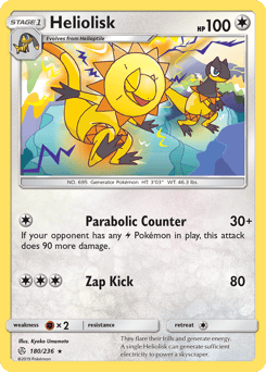 Heliolisk – Rare – Cosmic Eclipse