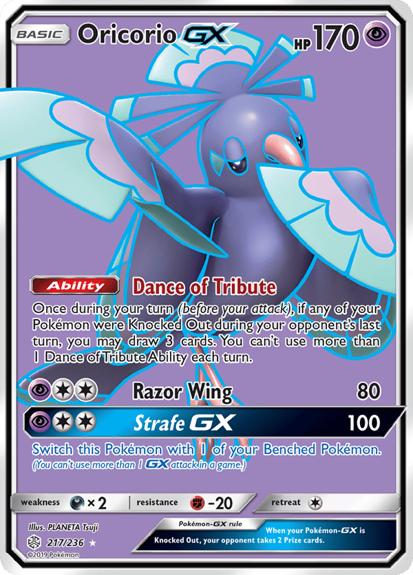 Oricorio-GX – Cosmic Eclipse