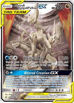 Arceus & Dialga & Palkia-GX – Rare Ultra – Cosmic Eclipse