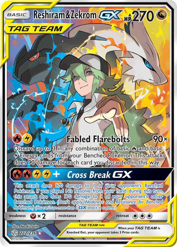 Reshiram & Zekrom-GX – Cosmic Eclipse