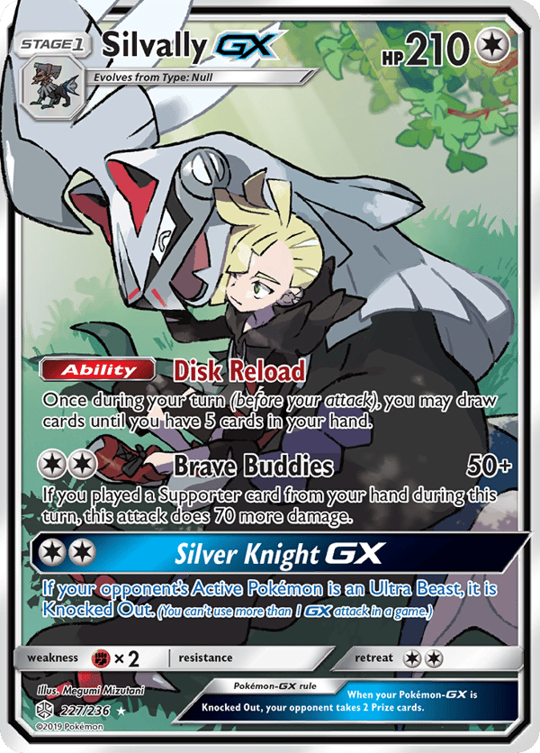Silvally-GX – Cosmic Eclipse