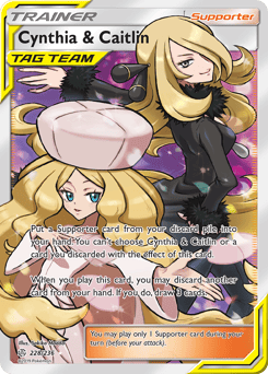 Cynthia & Caitlin – Rare Ultra