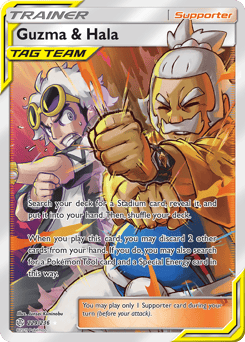 Guzma & Hala – Rare Ultra