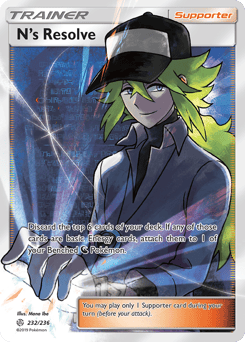 N's Resolve – Rare Ultra