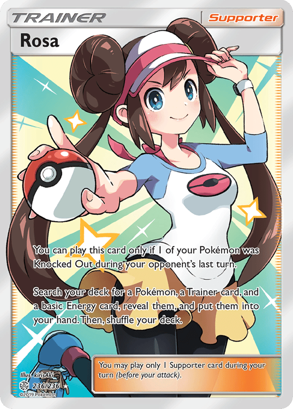 Rosa – Rare Ultra – Cosmic Eclipse