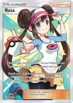 Rosa – Rare Ultra